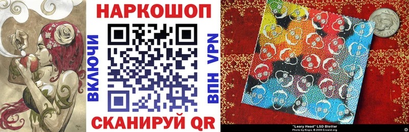 Где купить наркотики Коркино Конопля  Кокаин  Гашиш 