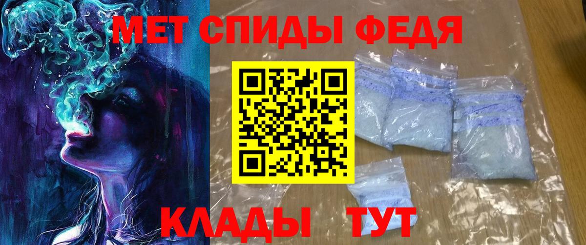 Амфетамин  АМФЕТАМИН  Коркино  Вход с VPN  АМФ 98% 