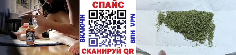Бутират оксана  хочу   Коркино 