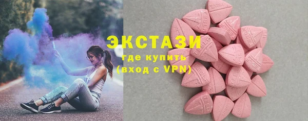 мет Арсеньев
