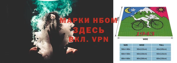 прущая мука Алексин