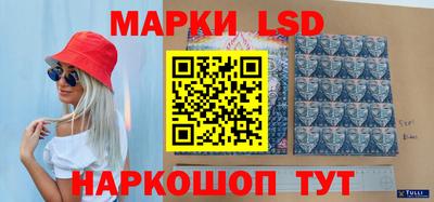 мефедрон VHQ Гусев