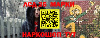 мефедрон мука Гусь-Хрустальный
