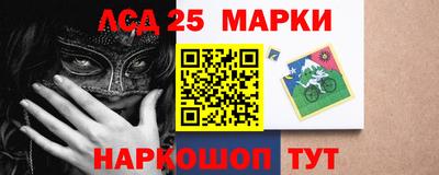 mdma Гусиноозёрск