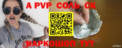 мефедрон мука Гусь-Хрустальный