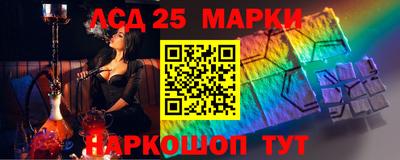 mdma Гусиноозёрск