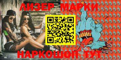 мефедрон мука Гусь-Хрустальный