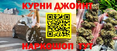 мефедрон мука Гусь-Хрустальный