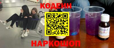 мефедрон мука Гусь-Хрустальный