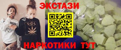 мефедрон мука Гусь-Хрустальный