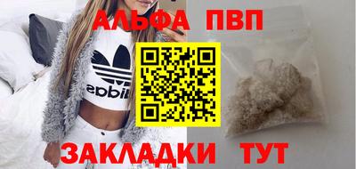 скорость Братск