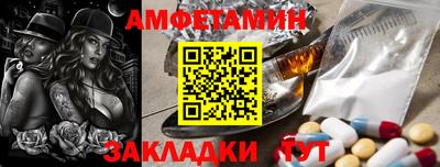 mdma Гусиноозёрск