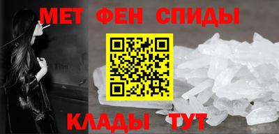 2c-b Боровичи