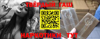мефедрон мука Гусь-Хрустальный
