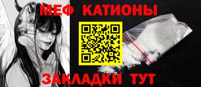 mdma Гусиноозёрск