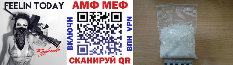 Первитин витя  Коркино 